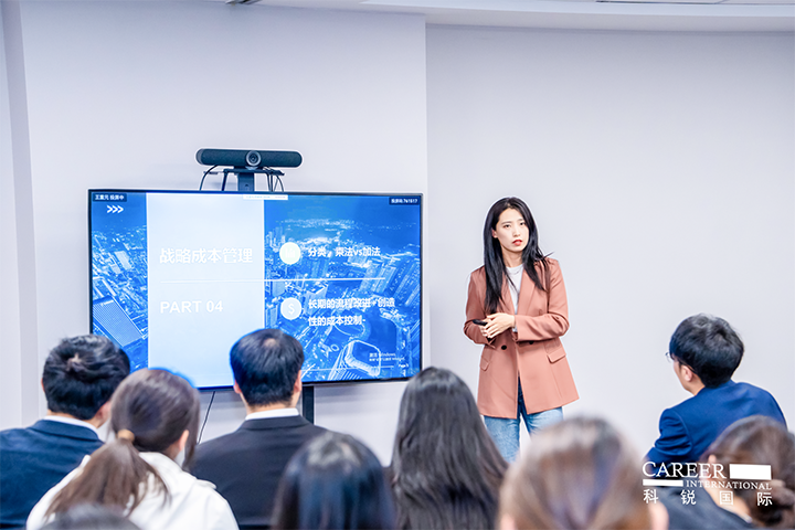 知名人力资源服务商凯发K8国际财务负责人向拜访嘉宾分享企业财务管理经验