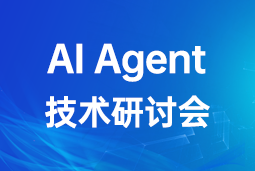 AI Agent引领人才市场新变革：大模型驱动的跨界探索