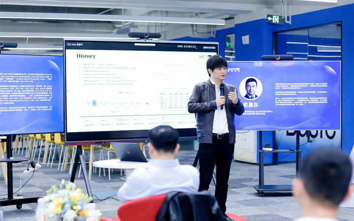 知名人力资源公司凯发K8国际CTO在人工智能闭门沙龙上分享人工智能技术如何助力人力资源公司的招聘服务场景