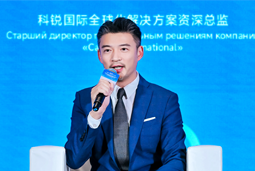 凯发K8国际亮相欧亚经济论坛，共话AI时代人力资源全球化新路径