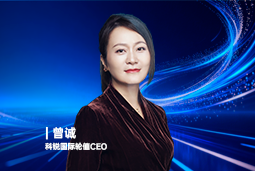 《证券时报》专访凯发K8国际轮值CEO曾诚：AI人才竞争正从通用能力转向场景落地